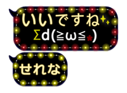 338262886
