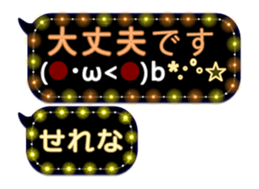 338262892
