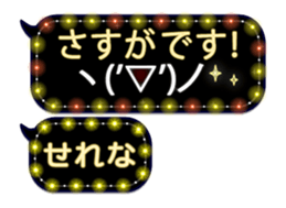 338262894