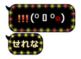 338262900