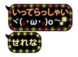 338262903