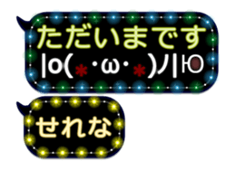 338262904