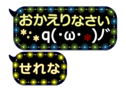 338262905