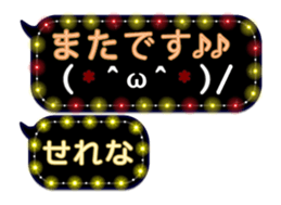 338262907