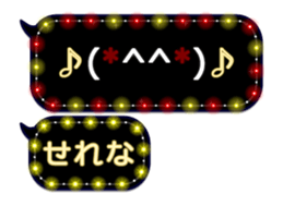 338262908