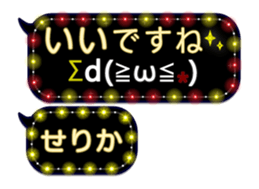 338262910