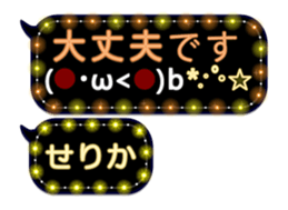 338262916
