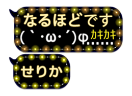 338262919