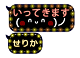 338262926