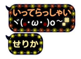 338262927