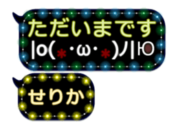 338262928