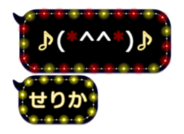338262932