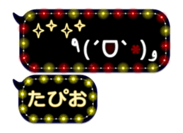 338262936