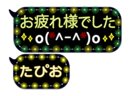 338262937