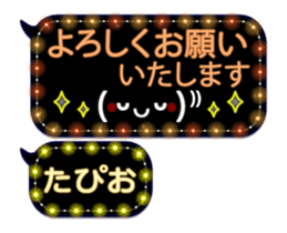 338262944