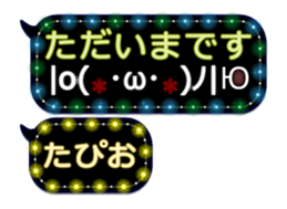 338262952