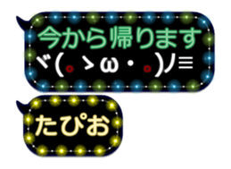338262954