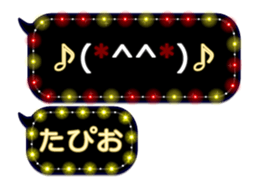 338262956