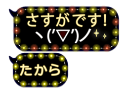 338263726