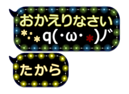 338263737