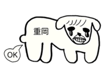 338303568