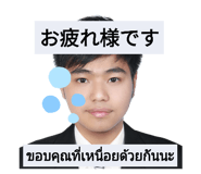 338311390