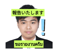 338311395