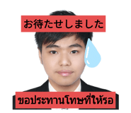 338311396