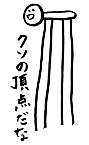 338313631