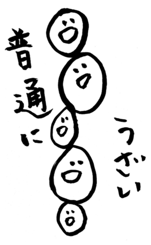 338313632