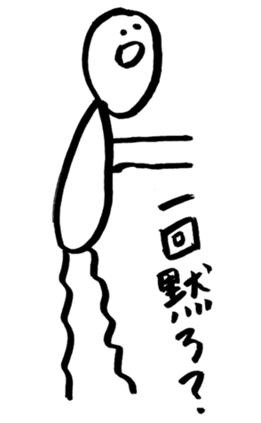 338313635