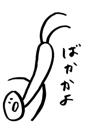 338313640