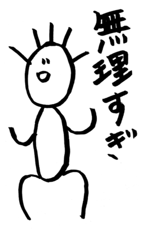 338313641