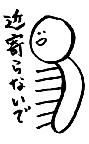 338313643
