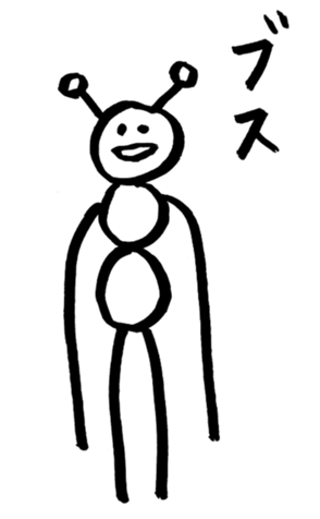 338313644