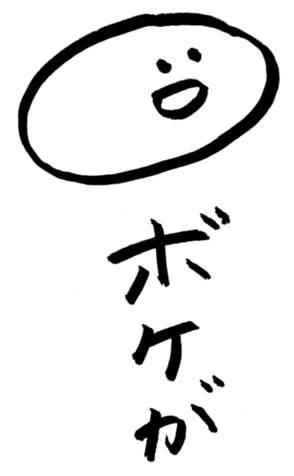 338313646