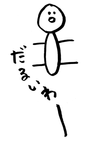 338313648