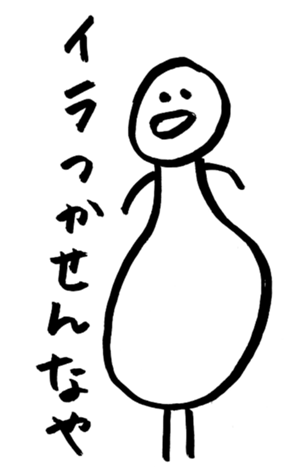 338313651