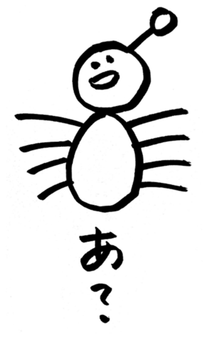 338313652