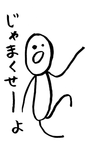 338313653