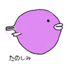 3383311