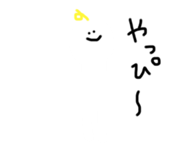 338341205