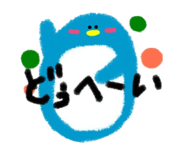 3383415