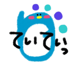 3383417
