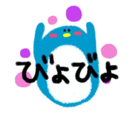 3383420
