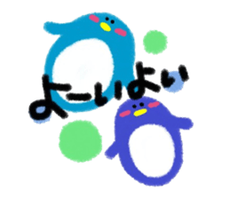 3383421
