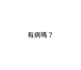 338342446