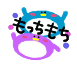 3383426