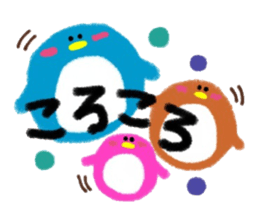 3383428