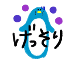 3383436